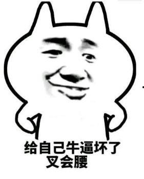 吃瓜连小号,网络舆论场中的神秘力量