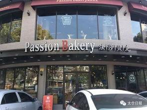 太仓式吃瓜商行,揭秘独特市井风情与美食传奇