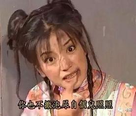 吃瓜格格的小号,幕后故事大公开