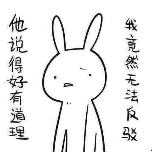 带你吃大瓜奇葩,带你领略“带你吃大瓜”背后的奇闻轶事