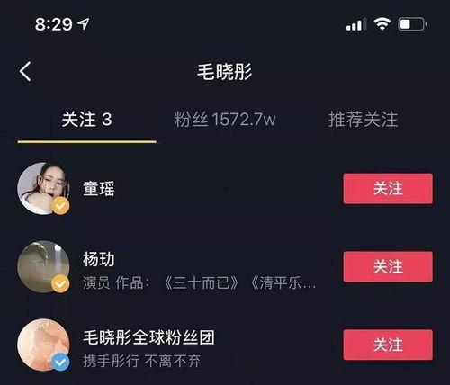 吃瓜不忘搞笑视频