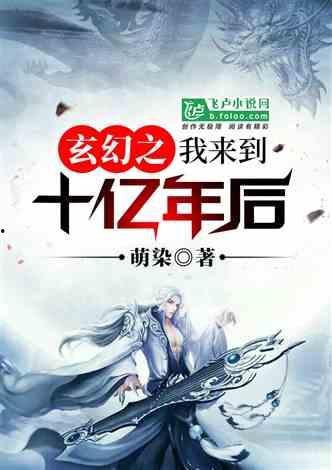 超长吃瓜系统小说,超长吃瓜系统的奇幻之旅