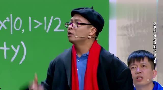 张浩吃瓜搞笑视频