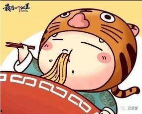 我是吃货吃瓜图片搞笑,欢乐无限,笑料横生的美食日常