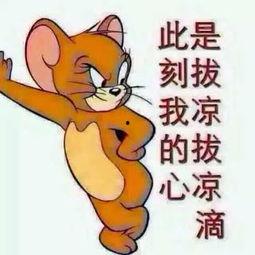 吃瓜群众照片情侣