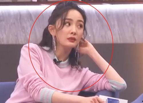 杨幂现场吃瓜,揭秘娱乐圈幕后真相